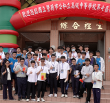 花東科展登場！臺東高中10件全數得獎 奪100%佳績